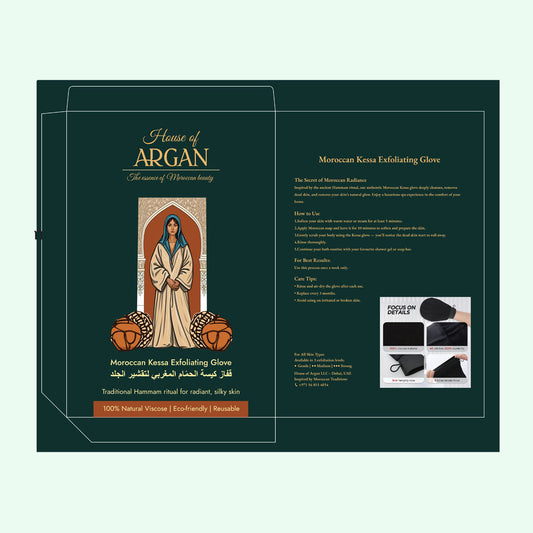 Moroccan Kessa glove