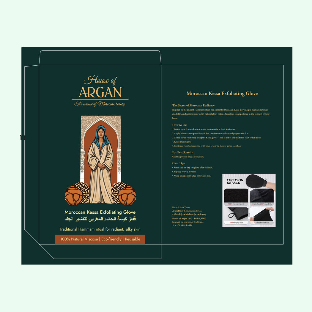 Moroccan Kessa glove